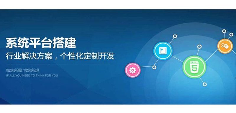 如何选购APP开发服务：一份详尽指南