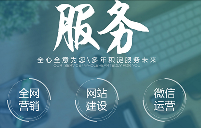 企业管理系统引领现代化企业管理潮流