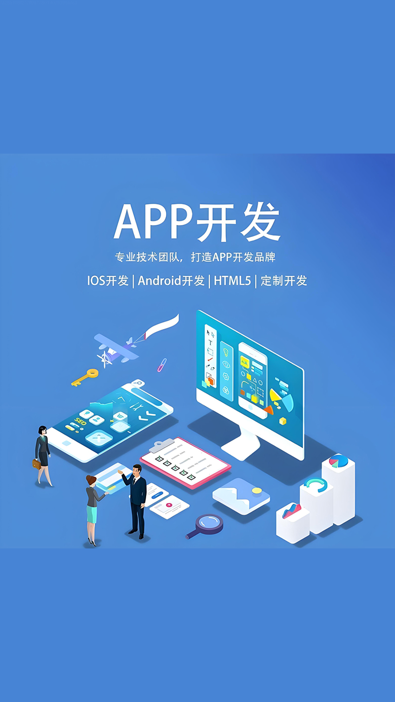 企业管理系统：现代企业管理的新引擎