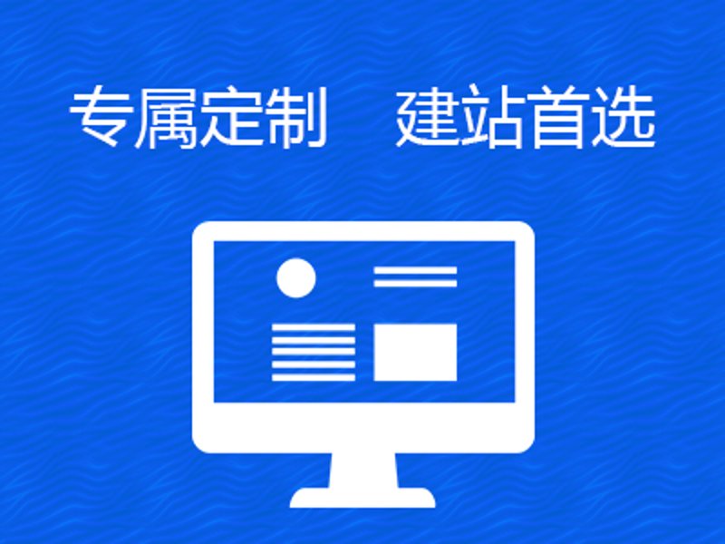 小程序开发引领新时代流量入口